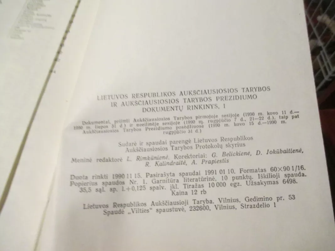 Lietuvos respublikos Aukščiausiosios Tarybos ir Lietuvos respublikos Aukščiausiosios tarybos prezidiumo dokumentų rinkinys - Autorių Kolektyvas, knyga 4