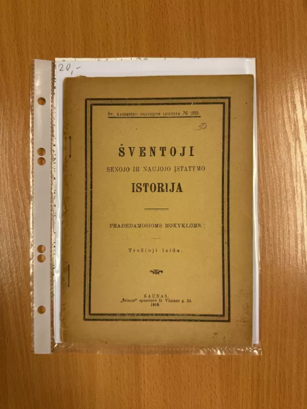 Šventoji senojo ir naujojo įstatymo istorija : trečioji laida - Autorių Kolektyvas, knyga 2