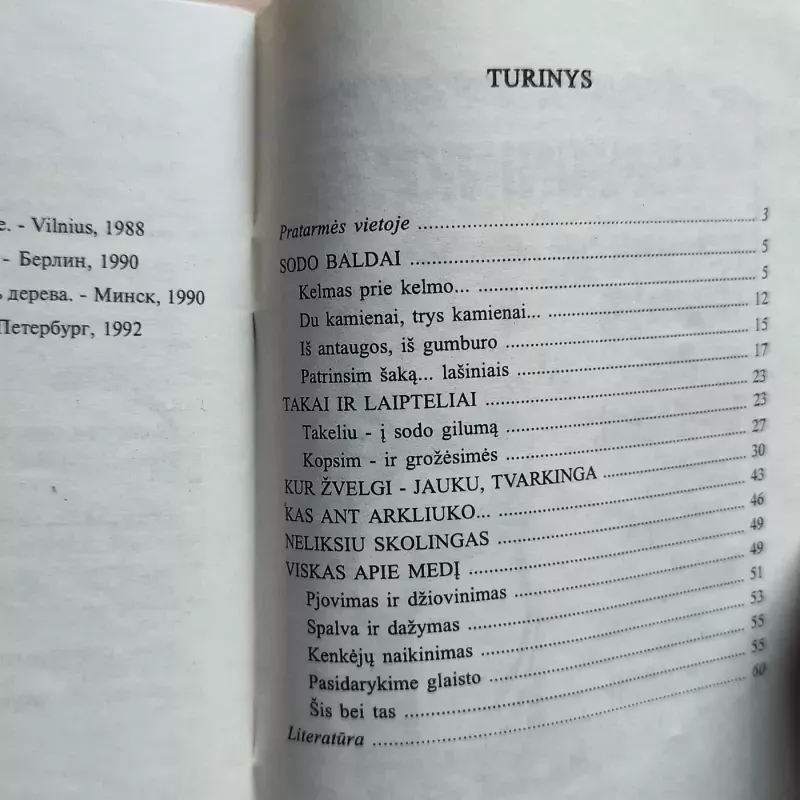 Medžio stebuklai - N. Zieniuvienė, knyga 6