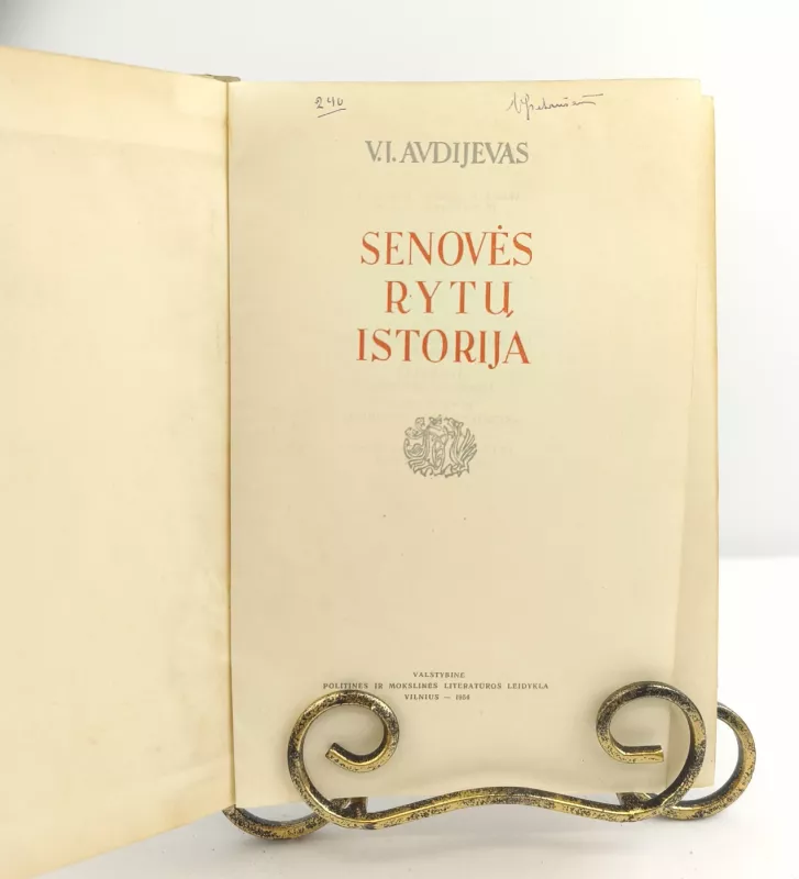 Senovės rytų istorija 1954m. - V. I. Avdijevas, knyga 2