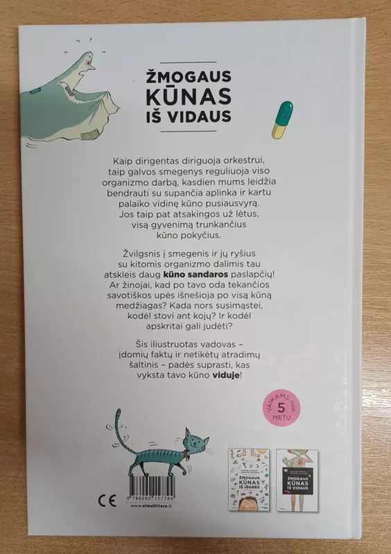 Žmogaus kūnas iš vidaus ir Žmogaus kūnas iš išorės - Cristina Junyent, Cristina Losantos, knyga 3