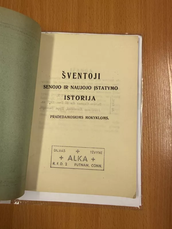 Šventoji senojo ir naujojo įstatymo istorija : trečioji laida - Autorių Kolektyvas, knyga 3