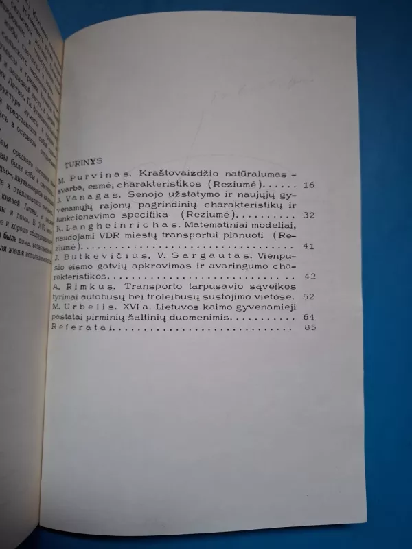 Statyba ir architektūra, XVI. Architektūra ir miestų statyba, 6 - Autorių kolektyvas (įvairūs), knyga 4
