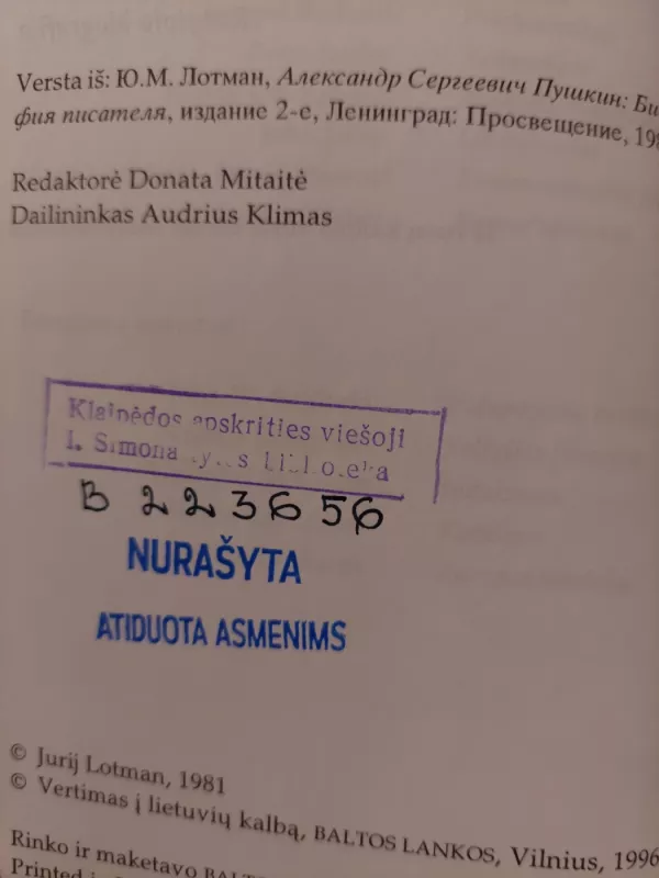Aleksandras Puškinas - Jurij Lotman, knyga 3