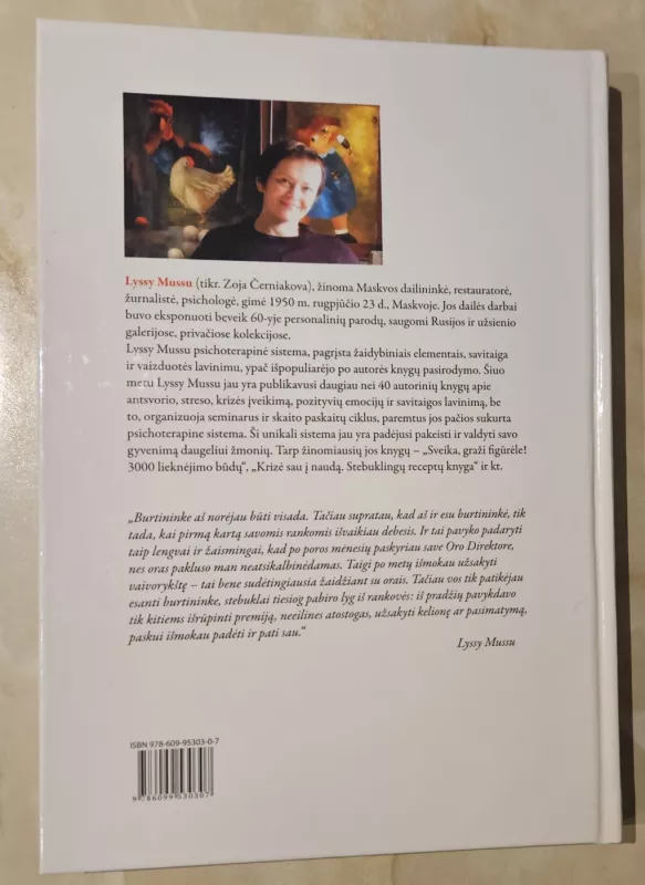 Sveika, graži figūrėle - Lyssy Mussu, knyga 3