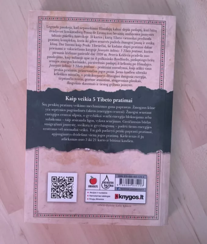 Jaunystės šaltinis: 5 Tibeto pratimai (1 knyga) - Peter Kelder, knyga 3