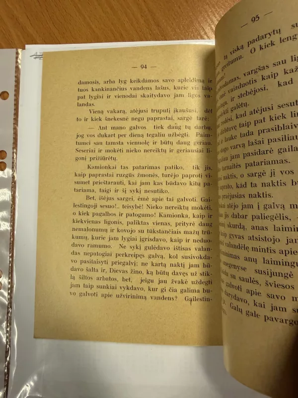 Eikime paskui jį! - Henrikas Senkevičius, knyga 6