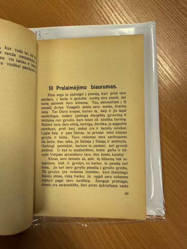 Jauni didvyriai : jauniems vyrams vadovas į aukštesnį, kilnesnį gyvenimą - Hardy Schilgen, knyga 5