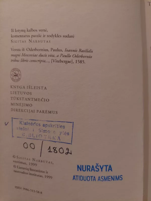 Didžiojo Maskvos kunigaikščio Ivano Vasiljevičiaus gyvenimas - Paulius Oderbornas, knyga 3