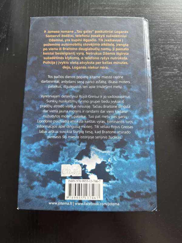 Tau galas - Peter James, knyga 3