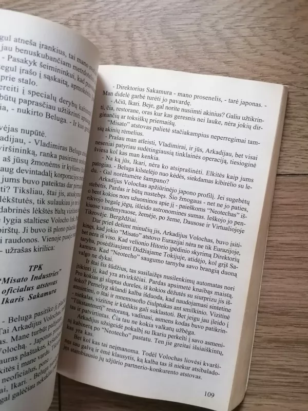 Puolę multiversumo angelai I d. PFAF 327 - Leonid Aliochin, knyga 6