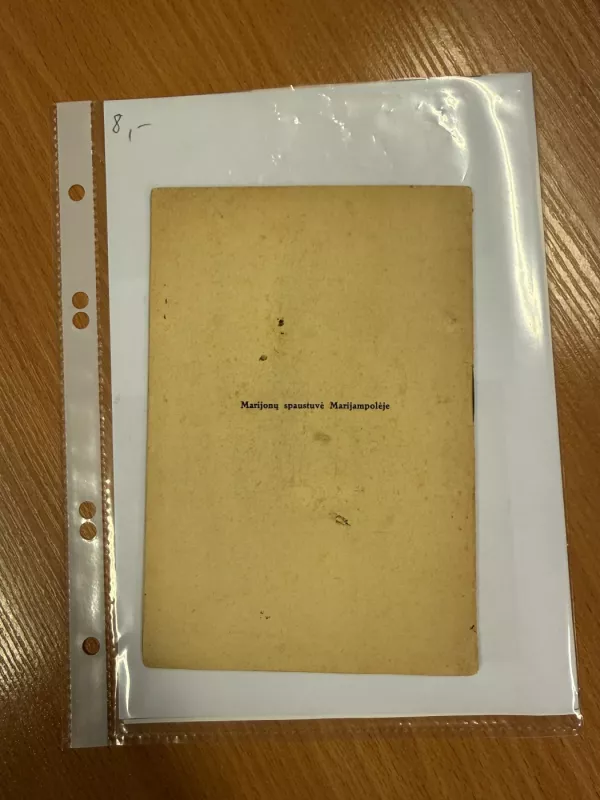 Sutemų Svečias - E. Hohendlingeriūtė, knyga 5