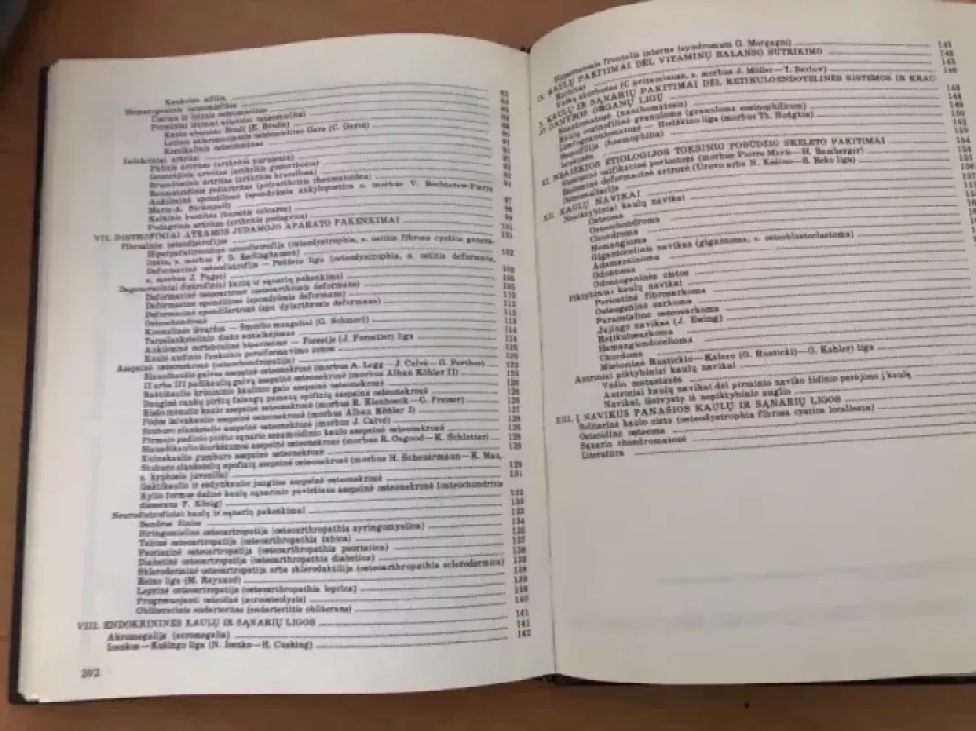 Atramos judamojo aparato ligų rentgenodiagnostika - Kazys Ambrozaitis, knyga 6