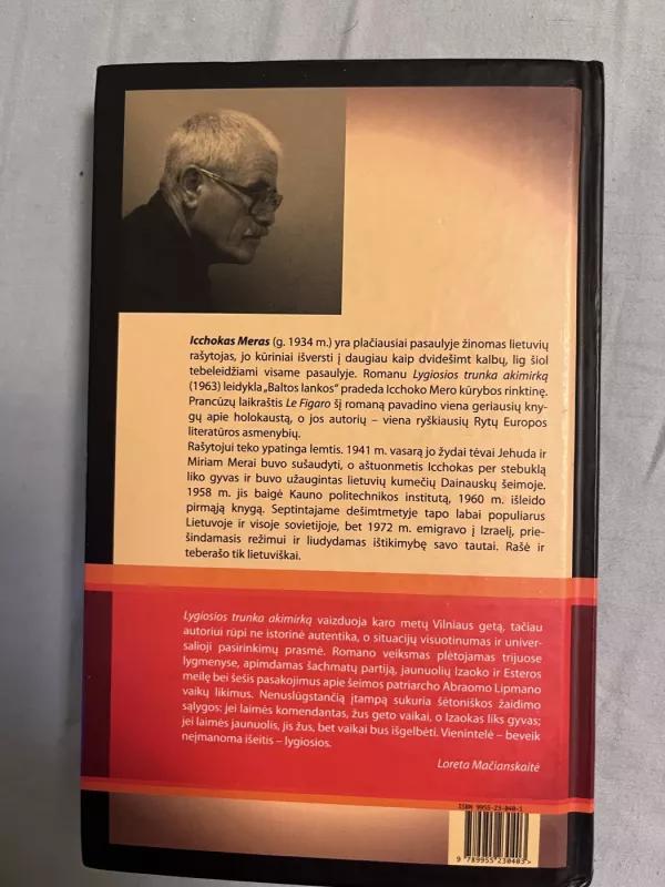 Lygiosios trunka akimirką - Icchokas Meras, knyga 3