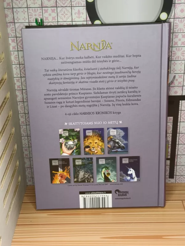 Narnijos kronikos: Princas Kaspianas - Clive Staples Lewis, knyga 3