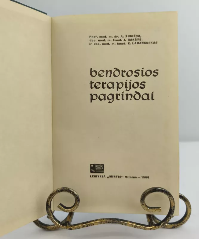 Bendrosios terapijos pagrindai - Alfredas Žiugžda, knyga 3