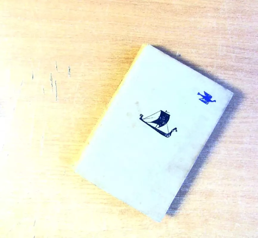 Šiaurės sidabras - Antanas Venclova, knyga 2