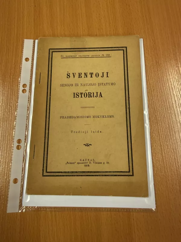 Šventoji senojo ir naujojo įstatymo istorija : trečioji laida - Autorių Kolektyvas, knyga 2