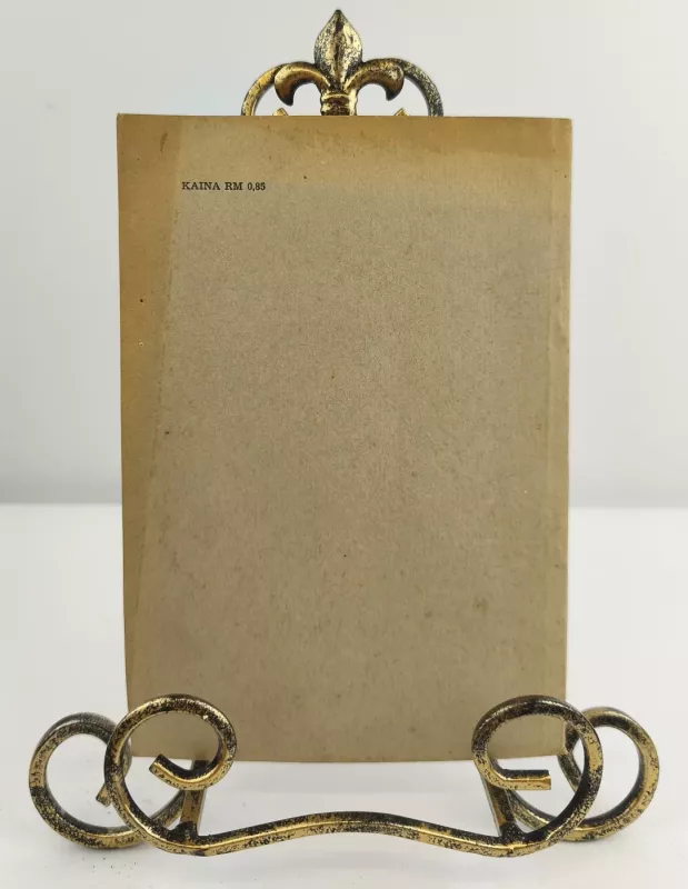 Tėve mūsų 1941m. - K. Žitkus, knyga 4