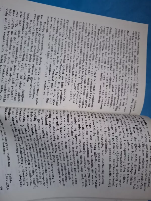 Statyba ir architektūra, XVIII. Architektūra ir miestų statyba, 8 - Autorių kolektyvas (įvairūs), knyga 5