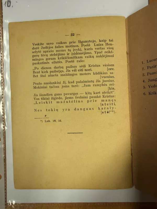 Patarimai susituokiantiems - V. Švenzas, knyga 6