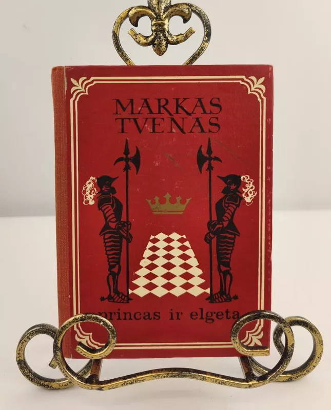 Princas ir elgeta - Markas Tvenas, knyga 4