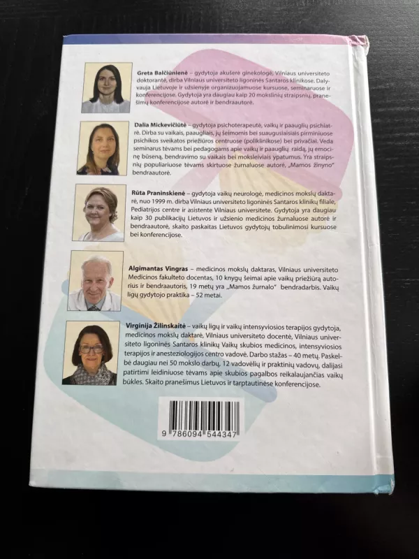 Nėštumas. Gimdymas. Pirmieji gyvenimo metai - Greta Balčiūnienė, Dalia Mickevičiutė, Rūta Praninskienė, Algimantas Vingras, Virginija Žilinskaitė, knyga 3