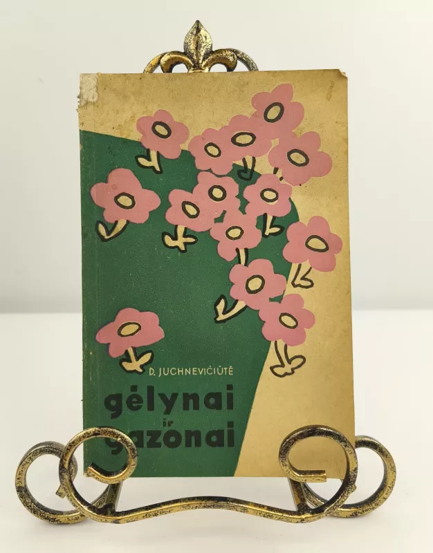 Gėlynai ir gazonai - D. Juchnevičiūtė, knyga 3