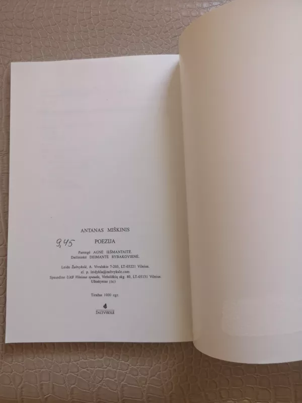 Poezija - Antanas Miškinis, knyga 3