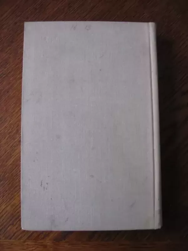 Rinktinė proza  Izbranaja proza - Bulat Okudzhava, knyga 6