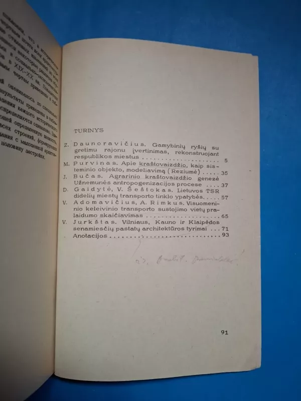statyba ir architektūra XV Architektūra ir miestų statyba - Autorių Kolektyvas, knyga 5