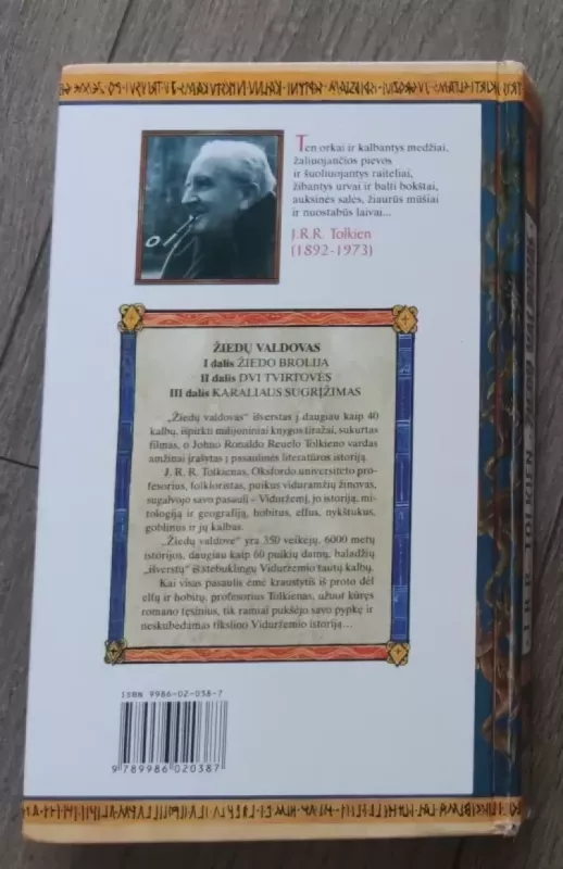 Žiedų valdovas: Žiedo brolija (I dalis) - J. R. R. Tolkien, knyga 3
