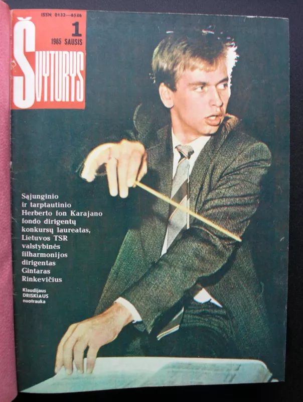 Švyturys 1985 Pilnas komplektas - Redaktorius: Juozas Baušys, knyga 2