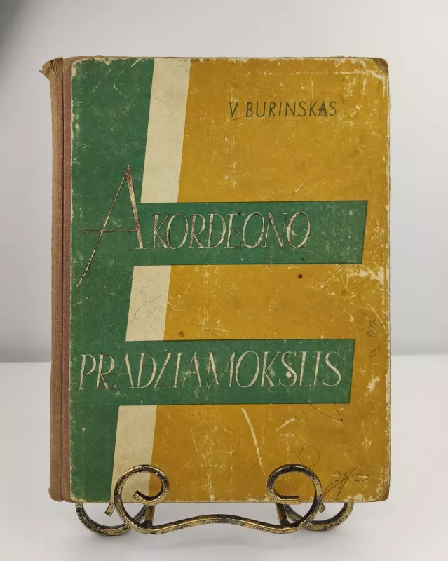 Akordeono pradžiamokslis - V Burinskas, knyga 3