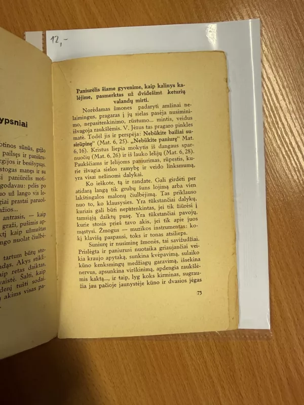 Savo kojomis - N. Skurkis Mic, knyga 6