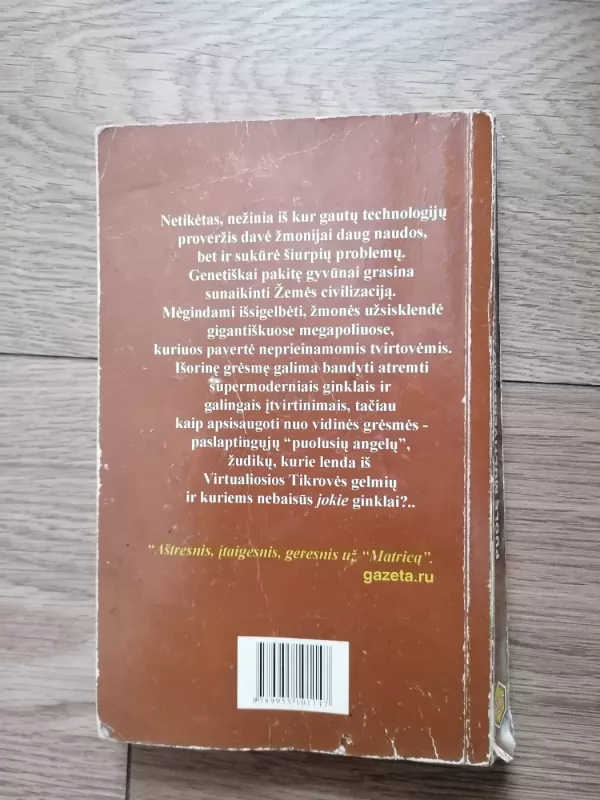 Puolę multiversumo angelai I d. PFAF 327 - Leonid Aliochin, knyga 4