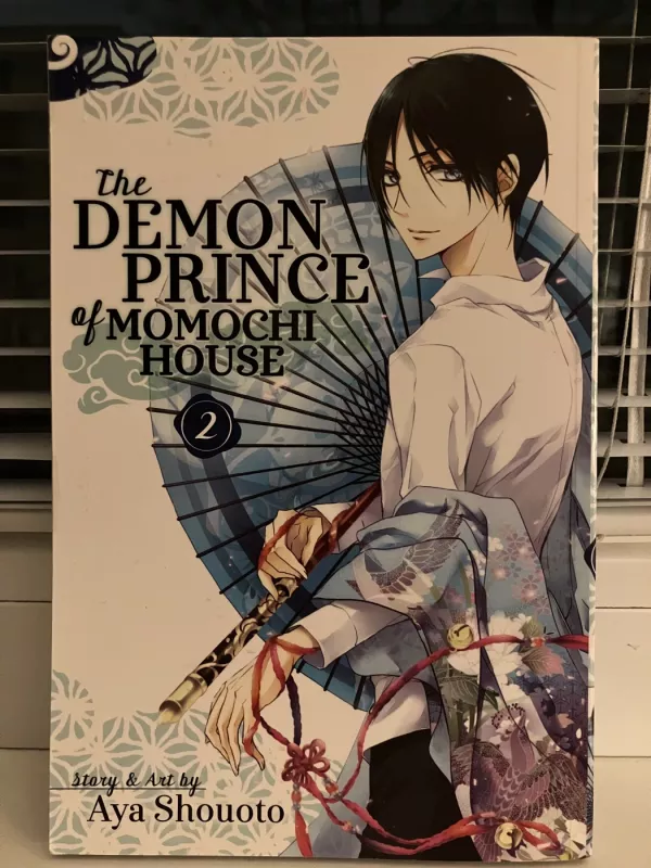 The Demon Prince of Momochi House - Aya Shouoto, knyga 2