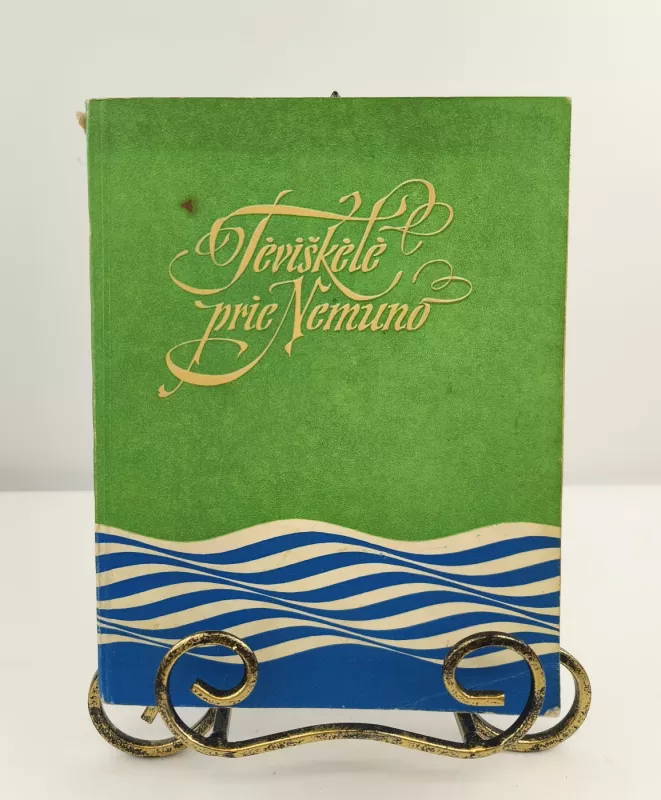 Tėviškėlė prie Nemuno - Zigmas Venckus, knyga 2