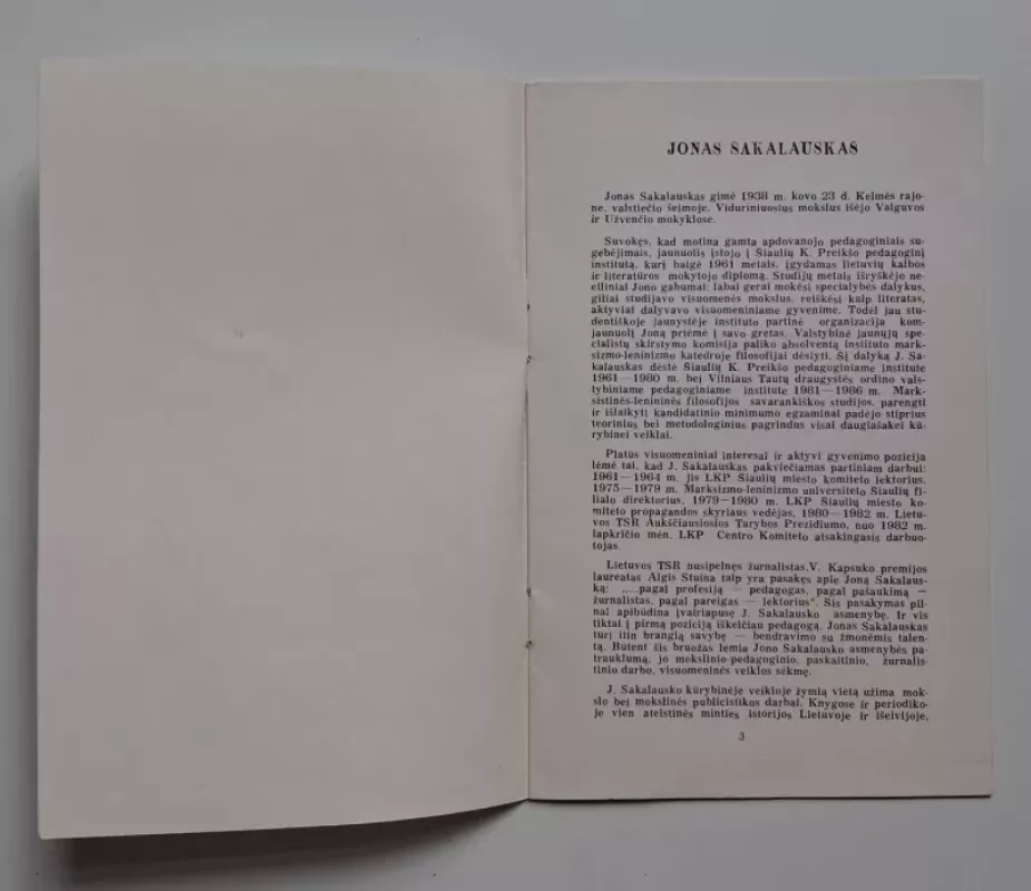 Jonas Sakalauskas bibliografinė rodyklė - E. Maziliauskas, knyga 3