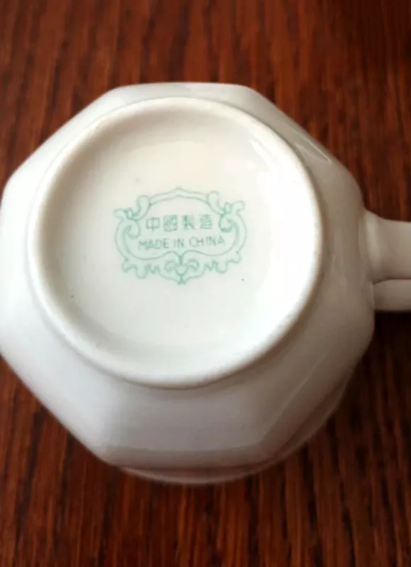 Puodeliai 2vnt. 150ml - , namai ir interjeras 6