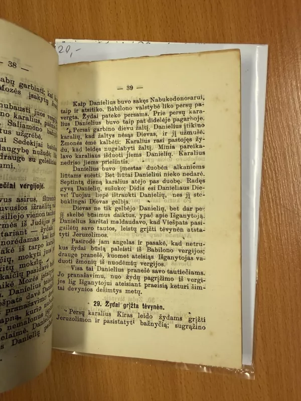 Šventoji senojo ir naujojo įstatymo istorija : trečioji laida - Autorių Kolektyvas, knyga 5