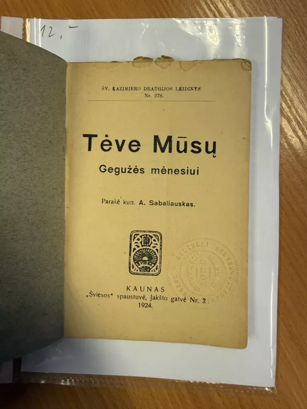 Tėve mūsų Gegužės mėnesiui - A. Sabaliauskas, knyga 3