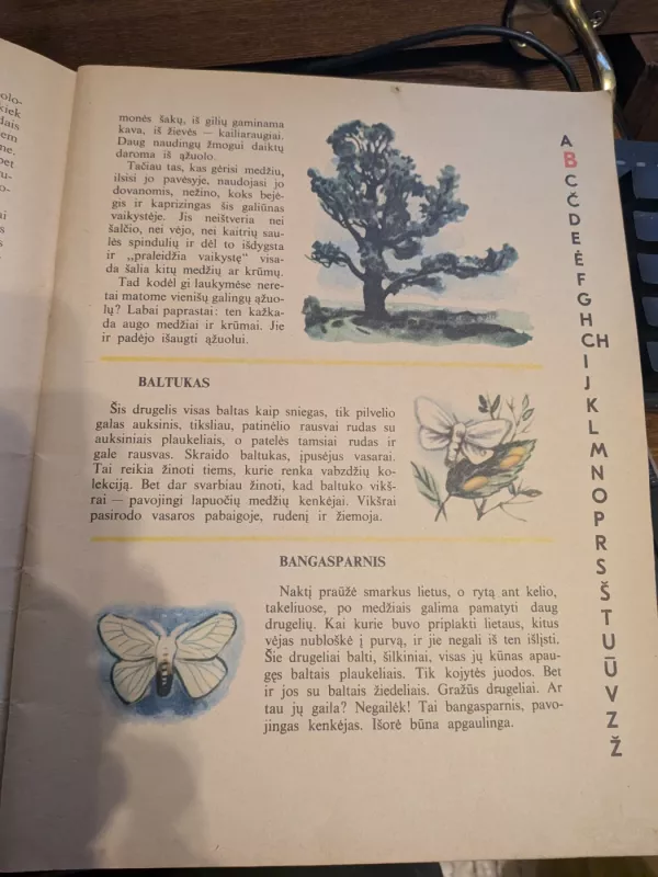 Kas miške gyvena ir auga - Jurijus Dimitrijevas, knyga 2