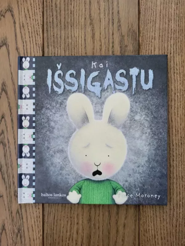 Kai išsigąstu - Trace Moroney, knyga 2