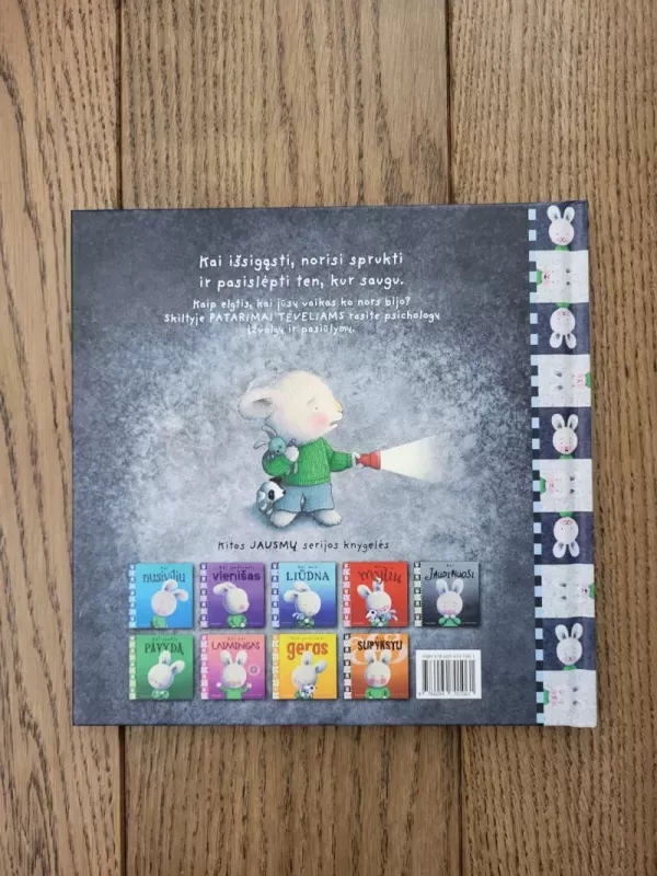 Kai išsigąstu - Trace Moroney, knyga 4