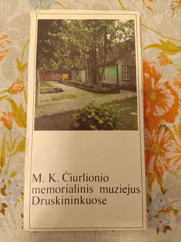 M. K. Čiurlionio memorialins muziejus Druskininkuose - author nera, Adelbertas Nedzelskis, knyga 2