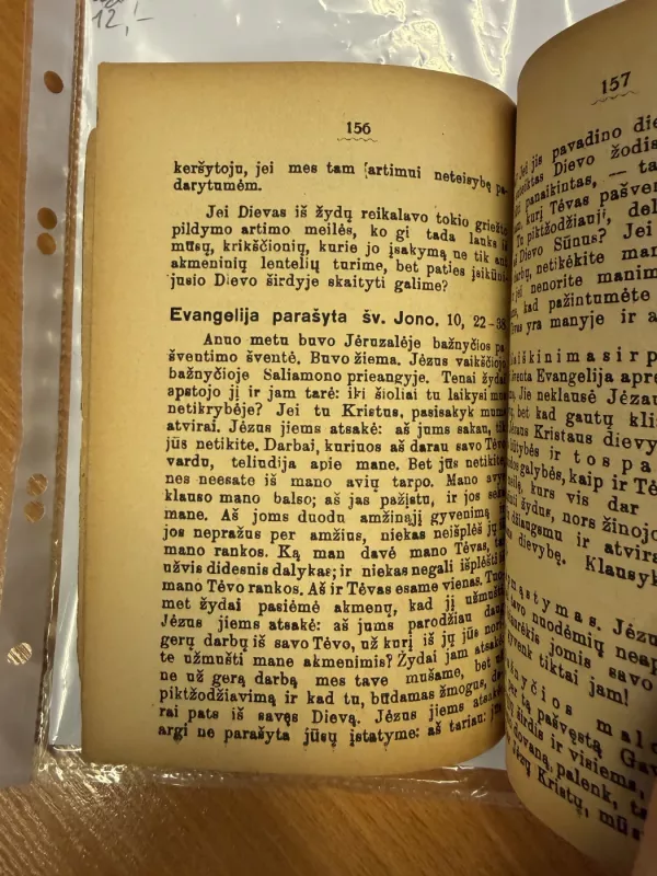 Gavėnios knyga - A. Sabaliauskas, knyga 5