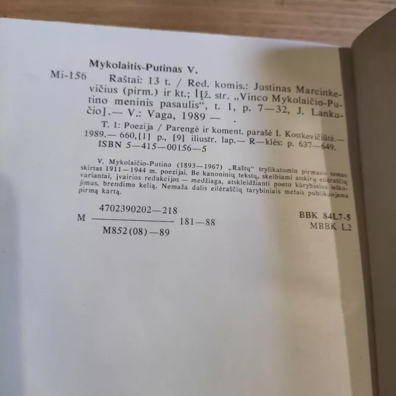 Vincas Mykolaitis-Putinas. Raštai I tomas - Vincas Mykolaitis-Putinas, knyga 4