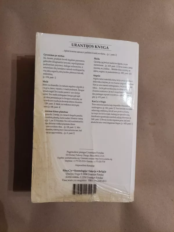 Urantijos Knyga - Urantijos Fondas, knyga 4