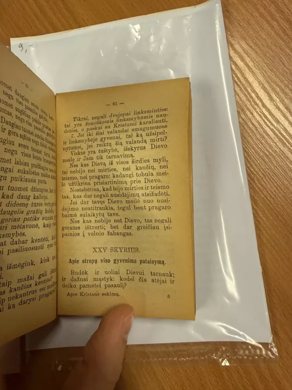 Apie Kristaus sekimą. Keturios knygos. 1915 - Kolektyvas, knyga 4